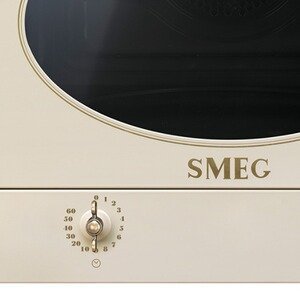 Micro-ondes mono-fonction Smeg MP822NPO Beige – Image 2