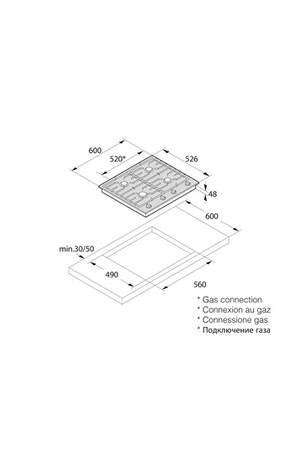 Plaque gaz Asko HG1666SB – Image 4